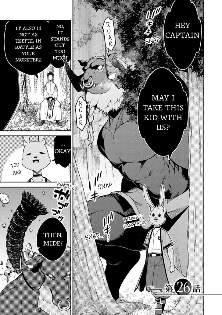 The Reincarnation of the Strongest Exorcist in Another World, Chapter 26 image 01